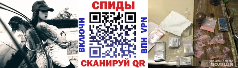 Амфетамин Premium Кузнецк
