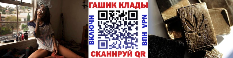где найти   мориарти наркотические препараты  Гашиш убойный  Кузнецк 