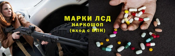 круглые Баксан
