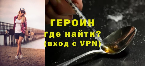 mdpv Балабаново