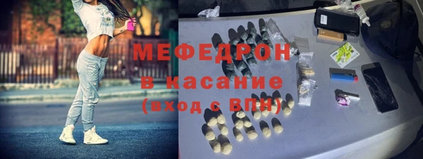 круглые Баксан