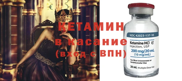 mdpv Балабаново