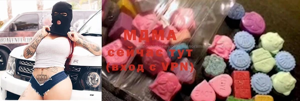 mdpv Балабаново