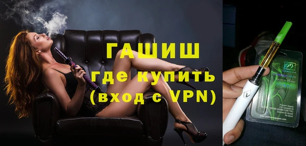 mdpv Балабаново