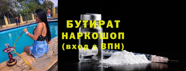 круглые Баксан