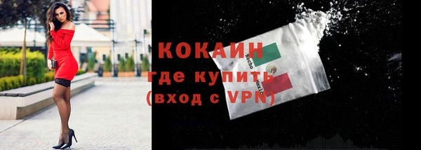 круглые Баксан