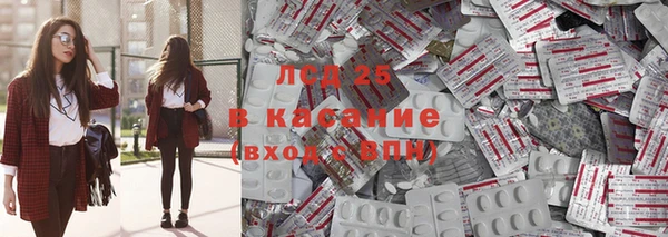 mdpv Балабаново