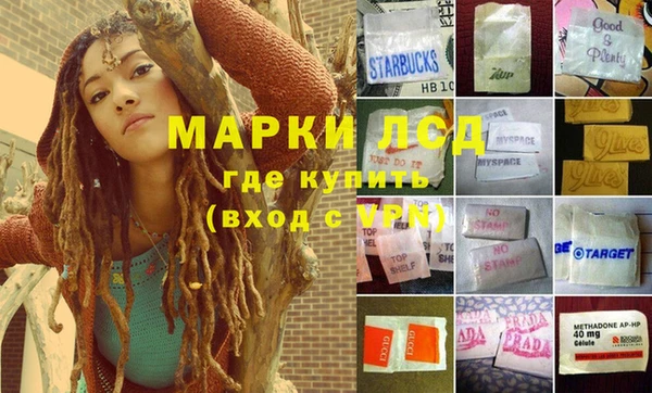 mdpv Балабаново