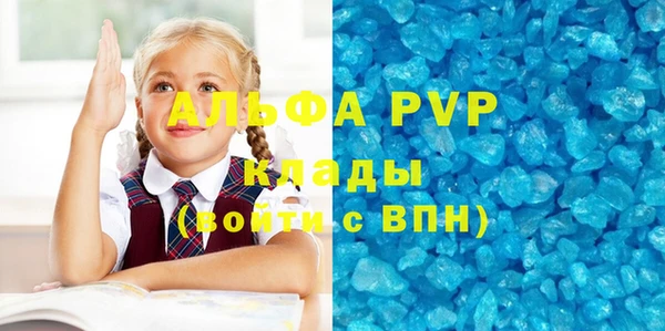 круглые Баксан