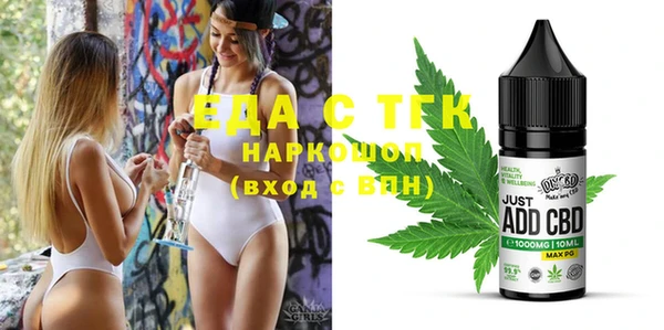 круглые Баксан