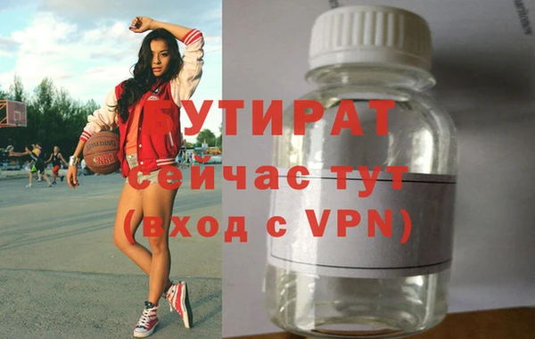 круглые Баксан