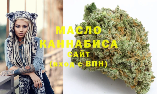 спиды Белоозёрский