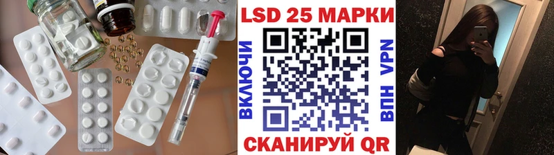 LSD-25 экстази ecstasy хочу наркоту Кузнецк