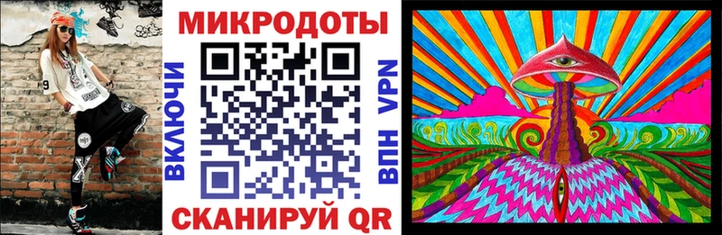 Галлюциногенные грибы ЛСД  Кузнецк 